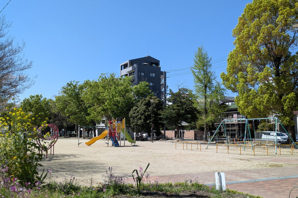 都市公園